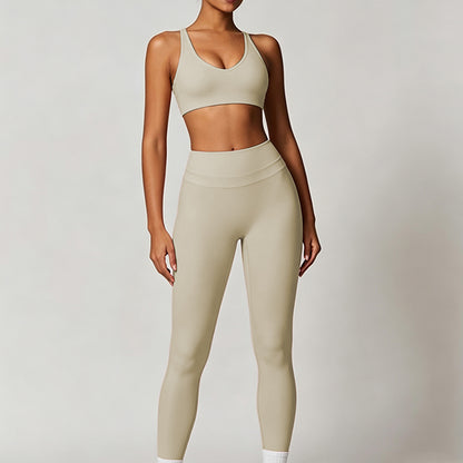 Women's sports bra and yoga pants set Pilates 2-piece set