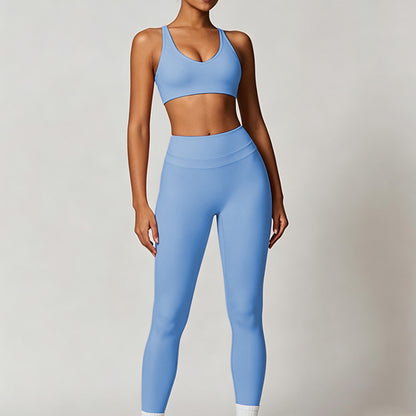 Women's sports bra and yoga pants set Pilates 2-piece set