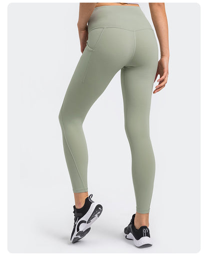 Women Back Waist Legging Naked Feel Fitness Pants Stretchy High Waist